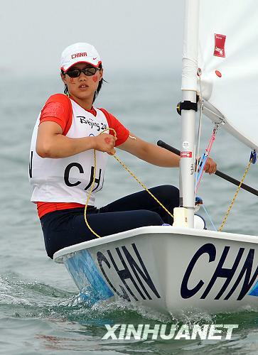 Dei chinesische Seglerin Xu Lijia hat am Dienstag bei der olympischen Segelregatta Laser Radial eine Bronzemedaille gewonnen. Dies ist die erste Olympia-Medaille der chinesischen Segel-Delegation überhaupt. Die 20-J?hrige schrieb somit Sportgeschichte.