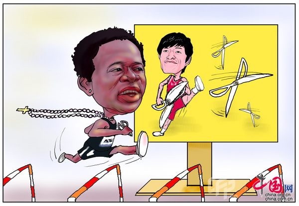 Liu Xiang,Karikatur,110-Meter,Hürdensprinter,Robles,Cuba,Kampfbekleidung,Fu?verletzung,Peking,2008