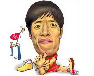Liu Xiang,Karikatur,110-Meter,Hürdensprinter,Robles,Cuba,Kampfbekleidung,Fu?verletzung,Peking,2008