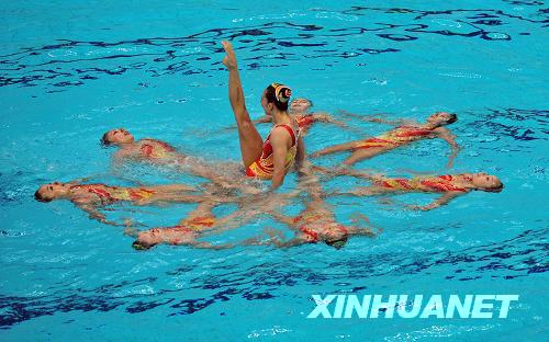 Die chinesischen Kunstschwimmerinnen haben am Samstag beim Wettbewerb eine Bronzemedaille gewonnen. Dies ist die erste Olympia-Medaille der chinesischen Kunstschwimmen-Delegation überhaupt.