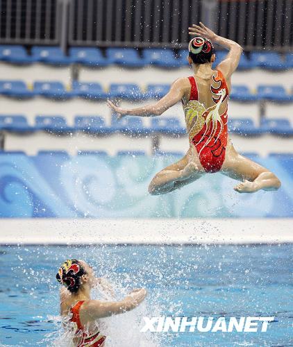 Die chinesischen Kunstschwimmerinnen haben am Samstag beim Wettbewerb eine Bronzemedaille gewonnen. Dies ist die erste Olympia-Medaille der chinesischen Kunstschwimmen-Delegation überhaupt.