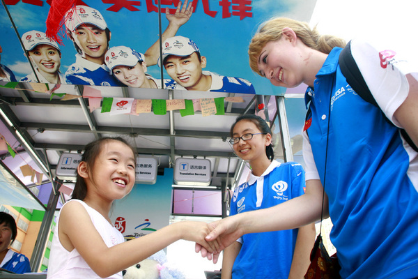 Ausl?ndische Freiwillige dienen den Beijinger Olympischen Spielen