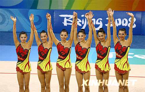 3 China hat am Sonntagnachmittag bei der Rhythmische Sportgymnastik mit 35,225 Punkten eine Silbermedaille gewonnen. Die Goldmedaille ging an Russland (35,550) und Platz Drei belegte Belarus (Wei?russland).