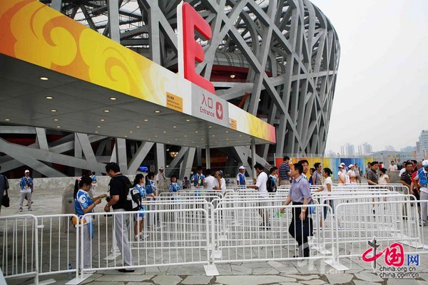 4 Die Beijinger Olympischen Spiele sind seit Sonntag Geschichte. Nun wartet das 'Vogelnest' nur noch auf die Abschlusszeremonie.