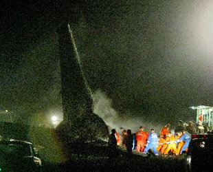 70 Menschen sind bei einem Flugzeugabsturz am Sonntagabend im kirgisischen Bischkek ums Leben gekommen.