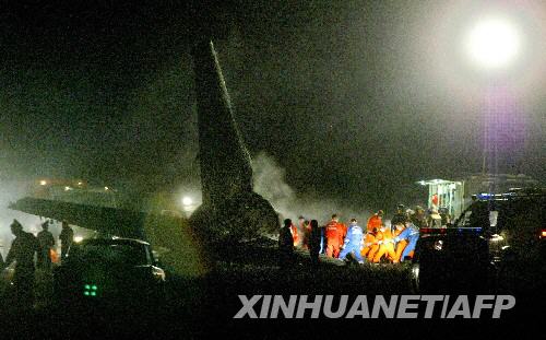 70 Menschen sind bei einem Flugzeugabsturz am Sonntagabend im kirgisischen Bischkek ums Leben gekommen.