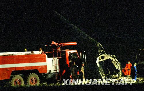 70 Menschen sind bei einem Flugzeugabsturz am Sonntagabend im kirgisischen Bischkek ums Leben gekommen.