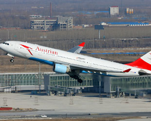 Die deutsche Lufthansa hat ihr Interesse an einer übernahme der staatseigenen Austrian Airlines (AUA) bekundet. Geplant ist, bei einer ?ffentlichen Ausschreibung 75 Prozent der Aktienteile zu verkaufen.