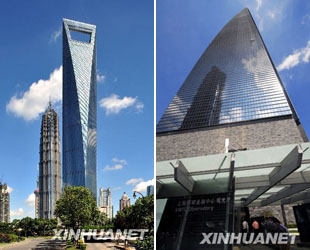 Das 101-st?ckige und 492 Meter hohe Shanghai World Financial Center (SWFC) wird ab dem 30. August Besucher empfangen. Die auf 474 Meter gelegene Aussichtsplattform im 100. Stock wird gleichzeitig wie ganze Bürogeb?ude in Betrieb genommen.