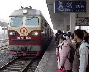 2 Siebzig Prozent der Chinesen planen, nach den Olympischen Spielen durch China oder ins Ausland zu reisen, wie eine Online-Umfrage ergab. Diese Umfrage hat Chinas führende Reiseagentur Ctrip durchgeführt. Befragt wurden Tausend Menschen aus ganz China. 2 Siebzig Prozent der Chinesen planen, nach den Olympischen Spielen durch China oder ins Ausland zu reisen, wie eine Online-Umfrage ergab. Diese Umfrage hat Chinas führende Reiseagentur Ctrip durchgeführt. Befragt wurden Tausend Menschen aus ganz China.