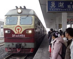 Siebzig Prozent der Chinesen planen, nach den Olympischen Spielen durch China oder ins Ausland zu reisen, wie eine Online-Umfrage ergab. Diese Umfrage hat Chinas führende Reiseagentur Ctrip durchgeführt. Befragt wurden Tausend Menschen aus ganz China.