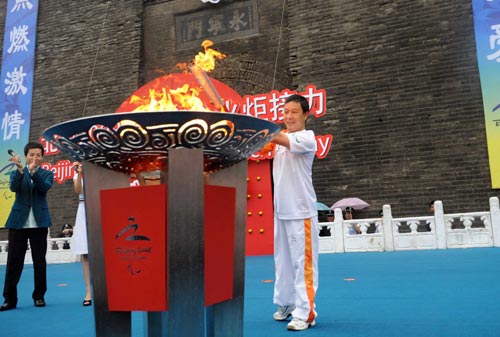 Paralympisches Feuer ist unterwegs durch Xi’an