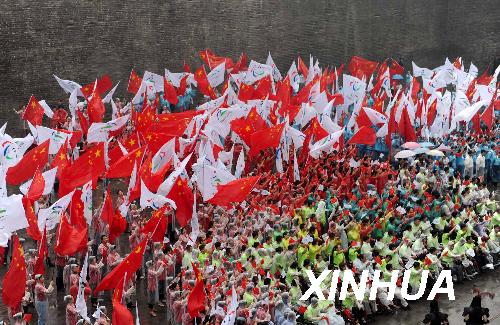 Paralympisches Feuer ist unterwegs durch Xi’an