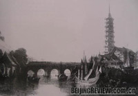 1 In einem unterirdischen Palast des zerst?rten Dabao’en-Tempels in Nanjing wurde ein Reliquienschrein entdeckt, der wertvolle überreste des Gründers des Buddhismus bergen soll.