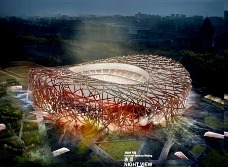 Damit das Gebiet um das &apos;Vogelnest&apos; und &apos;Wasserwürfel&apos; nach Olympia nicht menschenleer wird, wollen die Planer den Olympiapark in einen Themenpark mit Shoppingcenter verwandeln – und die beiden Hauptgeb?ude umbauen. 2