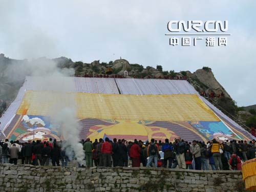 Shoton-Fest in Lhasa 