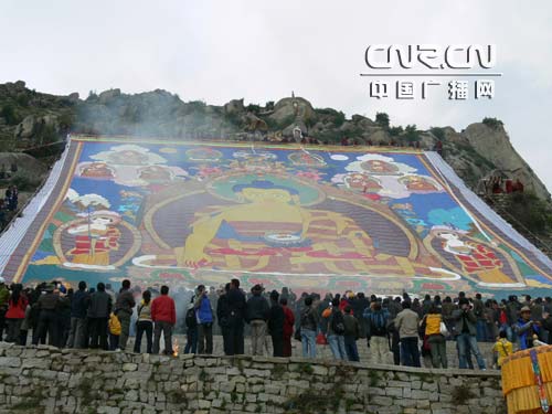 Shoton-Fest in Lhasa 