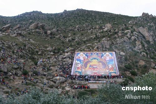 Shoton-Fest in Lhasa 