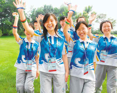 44.000 Freiwillige für die Paralympics 2008 bereit
