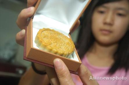 Mondkuchen aus Jade ziert Schaufenster in Hangzhou