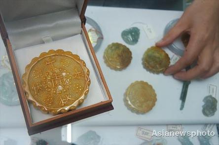 Mondkuchen aus Jade ziert Schaufenster in Hangzhou