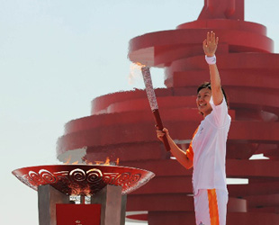 Paralympisches Feuer heute in Nanjing und Qingdao