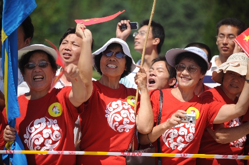 Paralympisches Feuer heute in Nanjing und Qingdao