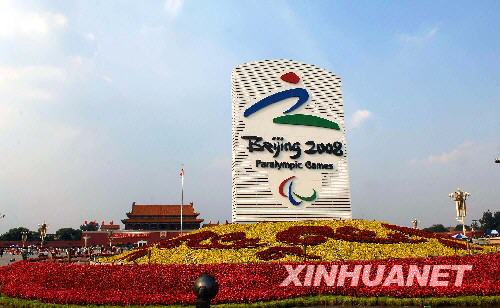 Tiananmen-Platz für Paralympics geschmückt