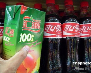 coca-cola,huiyuan,ankauf,Getr?nke,Fruchts?ften