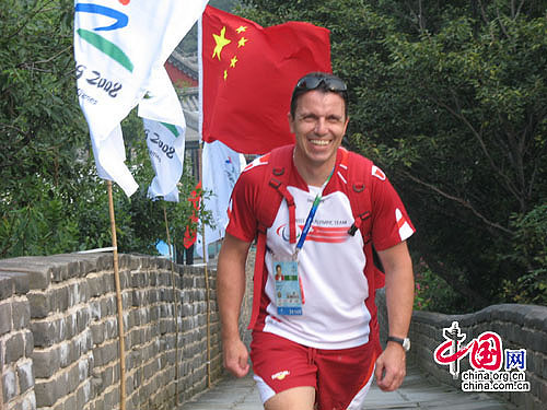 Die schweizerische paralympische Delegation hat am Mittwoch einen Team-Tag veranstaltet. Ein Journalist von china.org.cn begleitete ihren Ausflug zum chinesischen Kulturerbe: Den Ming-Gr?bern und der Gro?en Mauer.