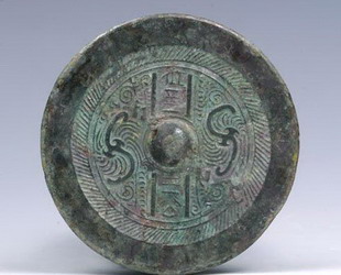 Ein historischer Bronze-Spiegel aus der Wei- und Jin-Dynastie (220-420) wurde aus dem Dunhuang-Museum in der nordwestchinesischen Provinz Gansu gestohlen, best?tigte ein Kurator am Mittwoch.