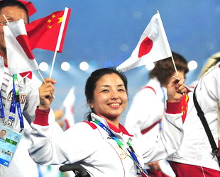 Er?ffnungszeremonie,marschieren,Delegationen,Paralympics,Peking,2008