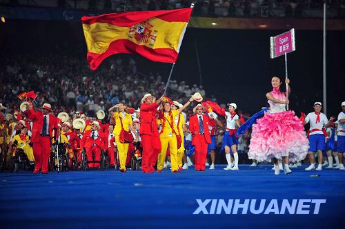 Er?ffnungszeremonie,marschieren,Delegationen,Paralympics,Peking,2008,tuerkei,Japan,Delegation