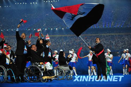 Er?ffnungszeremonie,marschieren,Delegationen,Paralympics,Peking,2008,tuerkei,Japan,Delegation