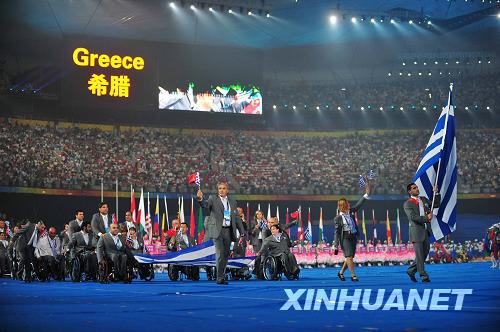 Er?ffnungszeremonie,marschieren,Delegationen,Paralympics,Peking,2008,tuerkei,Japan,Delegation