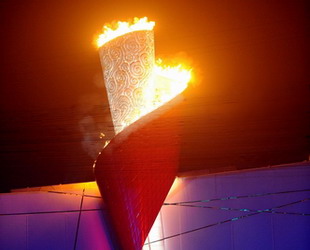 Entzünden des Feuers der Paralympics 2008