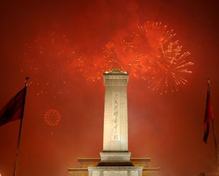 Feuerwerk auf dem Tiananmen-Platz