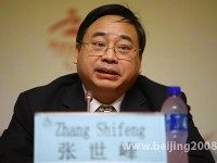 Zhang Shifeng, der Vizeleiter der Abteilung für F?rderung der Sozialleistungen und Wohlt?tigkeit des Ministeriums für Zivile Angelegenheiten