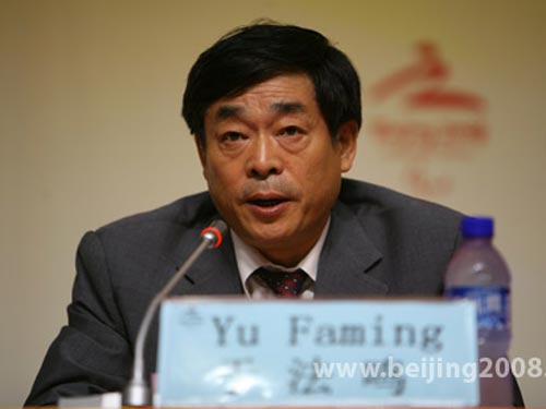 Yu Faming, der Leiter der Abteilung für Besch?ftigungsf?rderung des Personal- und Sozialabsicherungsministeriums