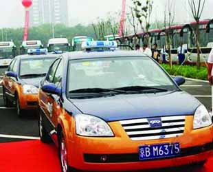 Chinas Weg für Autos der neuen Generation ist geebnet. Der Erfolg der w?hrend der Olympischen Spiele eingesetzten Hybridautos soll sich fortsetzen.