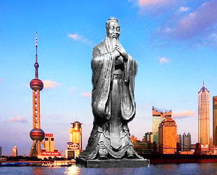 Konfuzius ,Shanghai,ausstellung,Tempel,Yuyuan-Gartens ,geboren,Zhuang Yuan,Kalligraphie