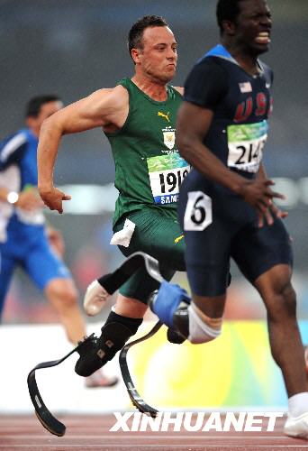 Pistorius,Sprint,Weltrekord ,schnellster Mann ohne Beine,Gold ,Blade Runner,olympische,amputiert 