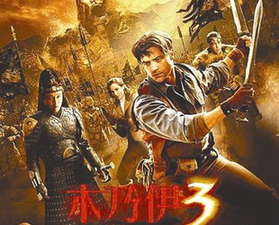 jet li,die mumie,branden fraser,Michelle Yeoh,Isabella Leung,kassenerfolg,qinshihuang,china,kaiser