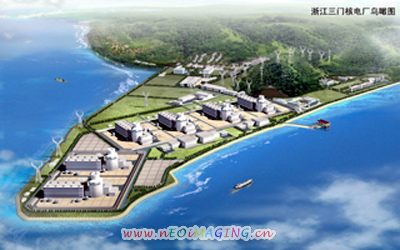 atomkraftwerk,atomenergie,china,zhejiang,dritte genereation