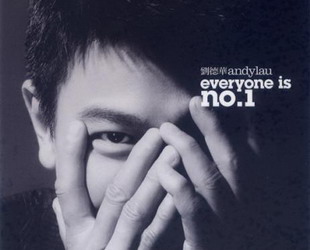 2 Als Goodwill-Botschafter der Beijinger Paralympics 2008 pr?sentierte Andy Lau aus Hong Kong speziell für die Veranstaltung sein neues Lied ' Everyone is Number One' (Jeder ist die Nummer eins) und drückte seine Bewunderung und Unterstützung für Sportler mit Behinderungen aus.
