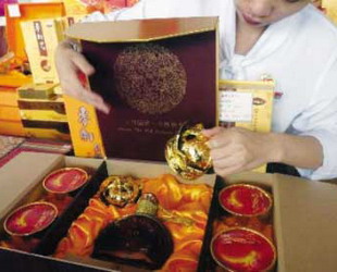 verpackungskosten,gesetz,gesetzentwurf,china,reduzieren
