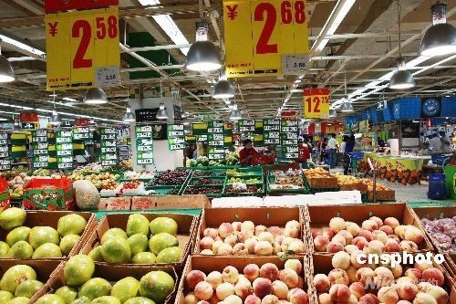 inflation,verbraucherpreisindex,vpi,lebensmittelpreis