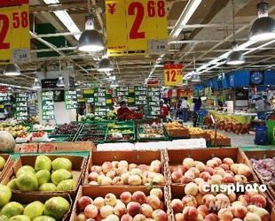 inflation,verbraucherpreisindex,vpi,lebensmittelpreis