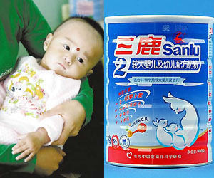 14 Babies mussten mit Nierensteinen in Gansu ins Krankenhaus. Ihre Eltern vermuten, dass die Milchpulvermarke 'Sanlu“ für die Krankheit verantwortlich sei. Der Produzent bestreitet dies jedoch.