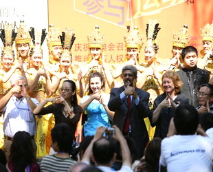 UN,Missionen ,China ,Beijing ,Paralympics ,2008 ,erfolgreiche ,Austragung ,feiern,Khalid Mali ,Behinderten,Bodhisattwa,Auffuehrungen